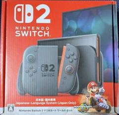 Nintendo Switch2 本体 マリオカートワールドセット 新品未開封