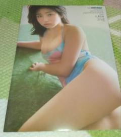 佐々木 ほのか アップアップガールズ 別冊 ヤングマガジン 付録