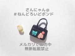 2025年最新】ねんどろいど ギャル 子の人気アイテム - メルカリ