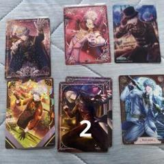 うたプリ　シャニライ カード　Vol2 黒崎蘭丸　セット
