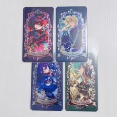ALKALOID ミュージアムカード 【あんさんぶるスターズ！！】【あんスタ】