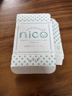 新品 NICO石鹸 4個セット おまけ付 - メルカリ