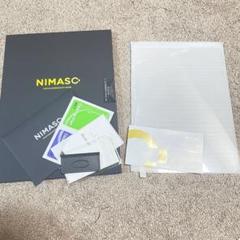 NIMASO ガラスフィルム iPad Pro 11 (M4)インチ 2024