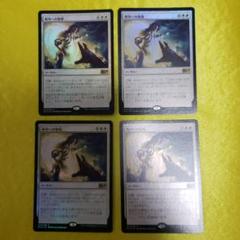 【Foil】Mtg　戦列への復帰Foil英　３枚セット 【メルカリ便】 戦列への復帰 foil - メルカリ