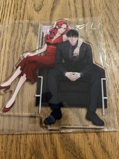 来世は他人がいい　アクリルスタンド　深山霧島　染井吉乃　アニメイト特典