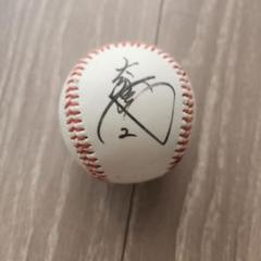 Yakult Swallows サイン入り色紙、ボール、下敷きセット 東京ヤクルトスワローズサイン入り野球ボール - メルカリ