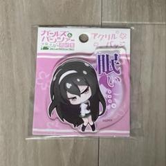 2025年最新】冷泉麻子の人気アイテム - メルカリ