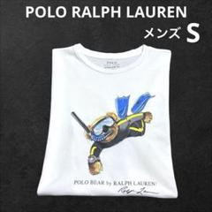 【即購入OK】polo ralph lauren シュタイフポロベア　ポロシャツ 2025年最新】ポロベア シュタイフの人気アイテム - メルカリ