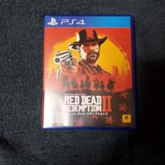 PS4 レッドデッドリデンプション2