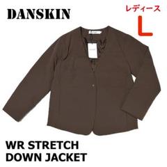 マイフェイバリット⭐︎ダンスキン⭐︎パンツ⭐︎ブラック⭐︎サイズ2⭐︎美品 2025年最新】my favorite danskinの人気アイテム - メルカリ