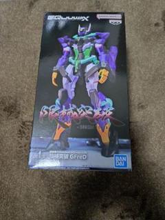 機動戦士Gundam GQuuuuuuX 限械突破 GFreD フィギュアのサムネイル