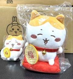 ハチワレ　まねきねこ　ぬいぐるみ ハチワレ まねきねこ ぬいぐるみ