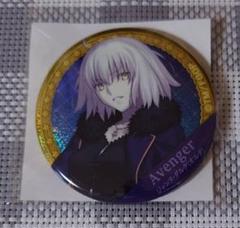 FGO ガチャメイト マリー オルタ 缶バッジ fgo マリーオルタ 缶バッジ ガチャメイト - メルカリ