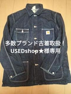 70's～ カーハート 襟コーズ デニムカバーオール 実寸(XL位) carhartt 70s USA製 デニムカバーオール ブランケットライナー