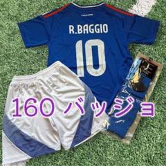 2025年最新】バッジョ ユニフォームの人気アイテム - メルカリ