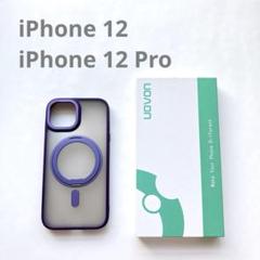 ✨ iPhone 12 / iPhone 12 Pro ケース Magsafe