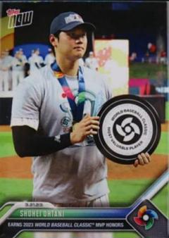 2025年最新】topps wbc 2023の人気アイテム - メルカリ
