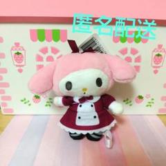 タグ付き　マイメロディ サンリオキャラクターズ わがままキャッスルマスコット