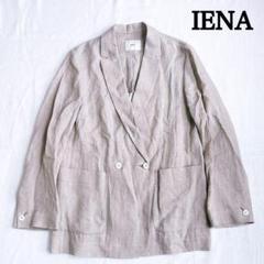 2025年最新】iena リネンジャケットの人気アイテム - メルカリ
