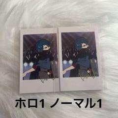 専用 CR Vanilla ばにら 纏め売り Vanilla – CRAZY RACCOON
