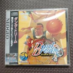 Dunk Dream NEO GEO CD