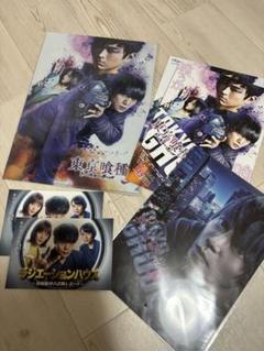 2025年最新】ラジエーションハウス dvdの人気アイテム - メルカリ