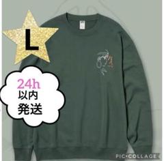 【キキ•L】【ゆうパケットポスト発送】ユニクロスタジオジブリスウェット キキ•L】【ゆうパケットポスト発送】ユニクロスタジオジブリ