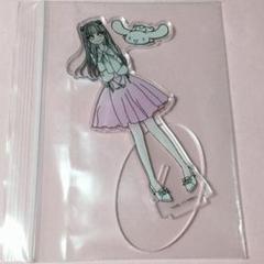 2025年最新】齋藤樹愛羅 シナモンの人気アイテム - メルカリ