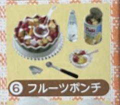 2025年最新】let s クッキングの人気アイテム - メルカリ