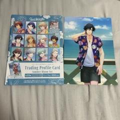 MAFUYU＠プロフィール読む必須様 リクエスト 2点 まとめ商品 paru✩プロフ必読様 リクエスト 2点 まとめ商品 - メルカリ
