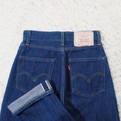 【カノン.新品：701日本製LVCビックEリーバイスW27モンローデニム】 リーバイスビンテージクロージング LVC 701 1950モデル