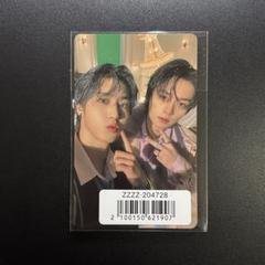 ハン FC盤 限定版 HAN 10枚セット 味噌 ユニットトレカ ソニミュ ハン FC盤 限定版 HAN 10枚セット 味噌 ユニットトレカ ソニミュ