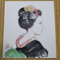 2025年最新】舞妓 水彩画の人気アイテム - メルカリ