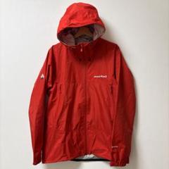 専用モンベル　レインダンサージャケット　レッド　1128618 M　完売品 モンベル mont-bell レインダンサー ジャケット Men's （レッド