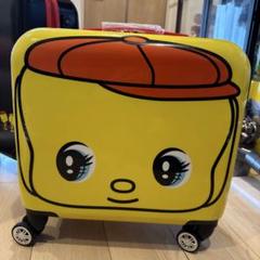 2025年最新】フエキくん キャリーケースの人気アイテム - メルカリ