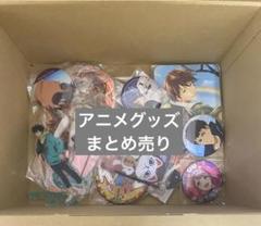 美少女アニメ キャラクターグッズ 大量まとめ売り