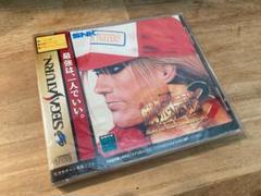 餓狼伝説3 キラカード　まとめ売り 驚きの値段での商品をすべて 餓狼伝説3 キラカード まとめ売り
