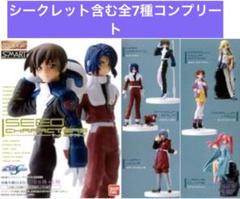 2025年最新】キラ・ヤマト フィギュアの人気アイテム - メルカリ