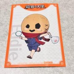 八尋寧々アニメグッズ二次元20cm着せ替え人形 八尋寧々アニメグッズ二次元20cm着せ替え人形 - メルカリ