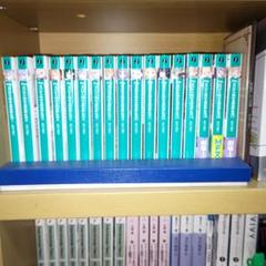 リゼロ 1~24巻セット （1,4巻欠品）9巻以降初版 （17巻は2版） リゼロ 1~24巻セット （1,4巻欠品）9巻以降初版 （17巻は2版）