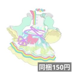 2025年最新】レインボーキャンディバズリウムの人気アイテム