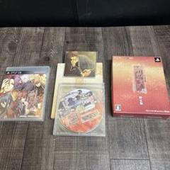 新品【PS3】緋色の欠片 愛蔵版 〜あかねいろの追憶〜 限定版