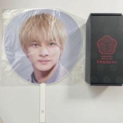 平野紫耀うちわ ペンライトまとめ売り 平野紫耀うちわ8枚・ペンライト2本まとめ売り - メルカリ
