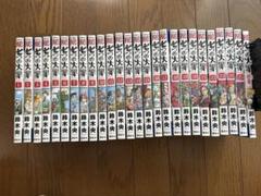 七つの大罪 1巻〜25巻+映画特典1巻