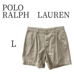 ★美品 ポロ　ラルフローレン アイボリー ショートパンツ L