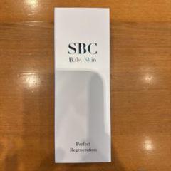 未使用　ボディーアーキ ベビースキン SBC おまけ付き 2025年最新】sbc ベビースキンの人気アイテム - メルカリ