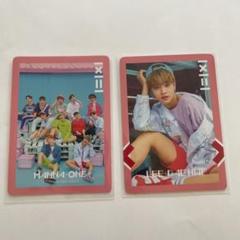 AB6IX デフィ DAEHWI 韓国盤 CD アルバム トレカ 24枚セット 2025年最新】daehwiの人気アイテム - メルカリ