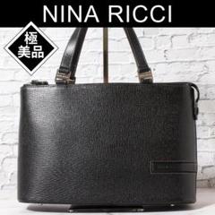 ✨極美品✨ NINA RICCI ニナリッチ ハンドバッグ ブラック