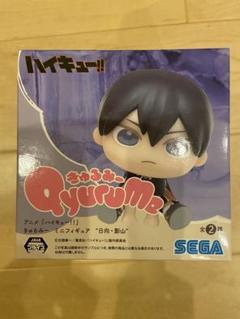 アニメ『ハイキュー!!』 きゅるみー ミニフィギュア“孤爪・黒尾