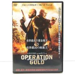 2025年最新】ジョン・トラボルタの人気アイテム - メルカリ